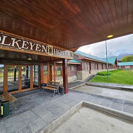 Tolkeyen Ushuaia Hotel Экстерьер фото